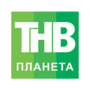 ТНВ‑Планета