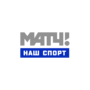 МАТЧ! НАШ СПОРТ